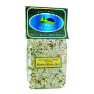 RISOTTO RUCOLA E SPECK